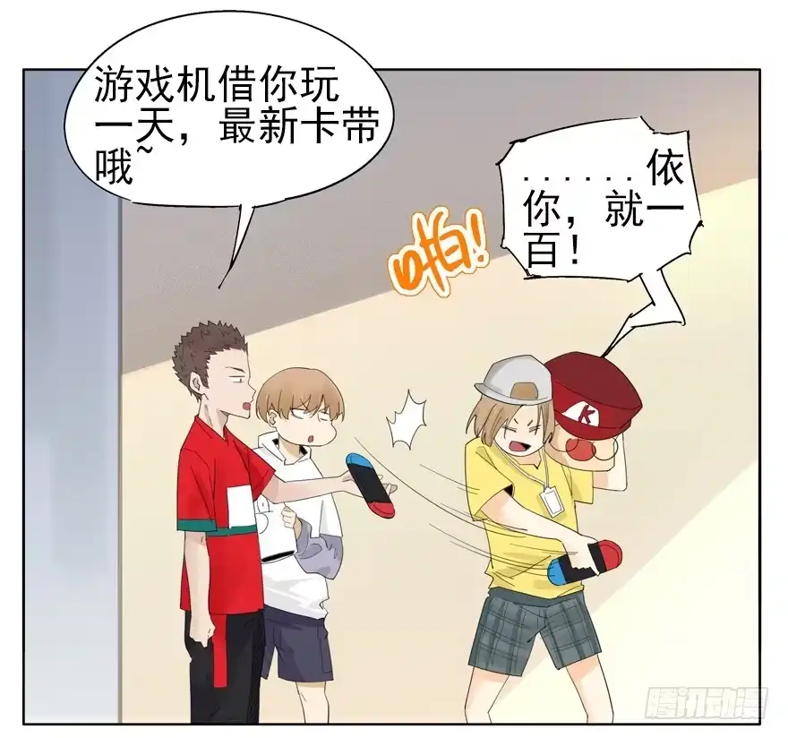 第19页