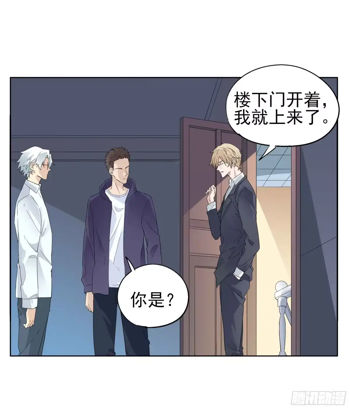 第29页