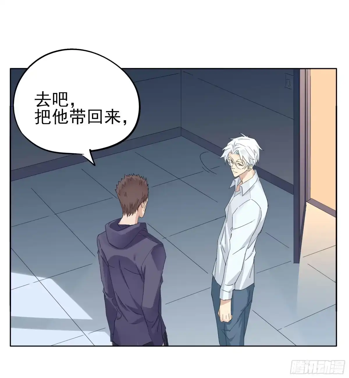 第39页