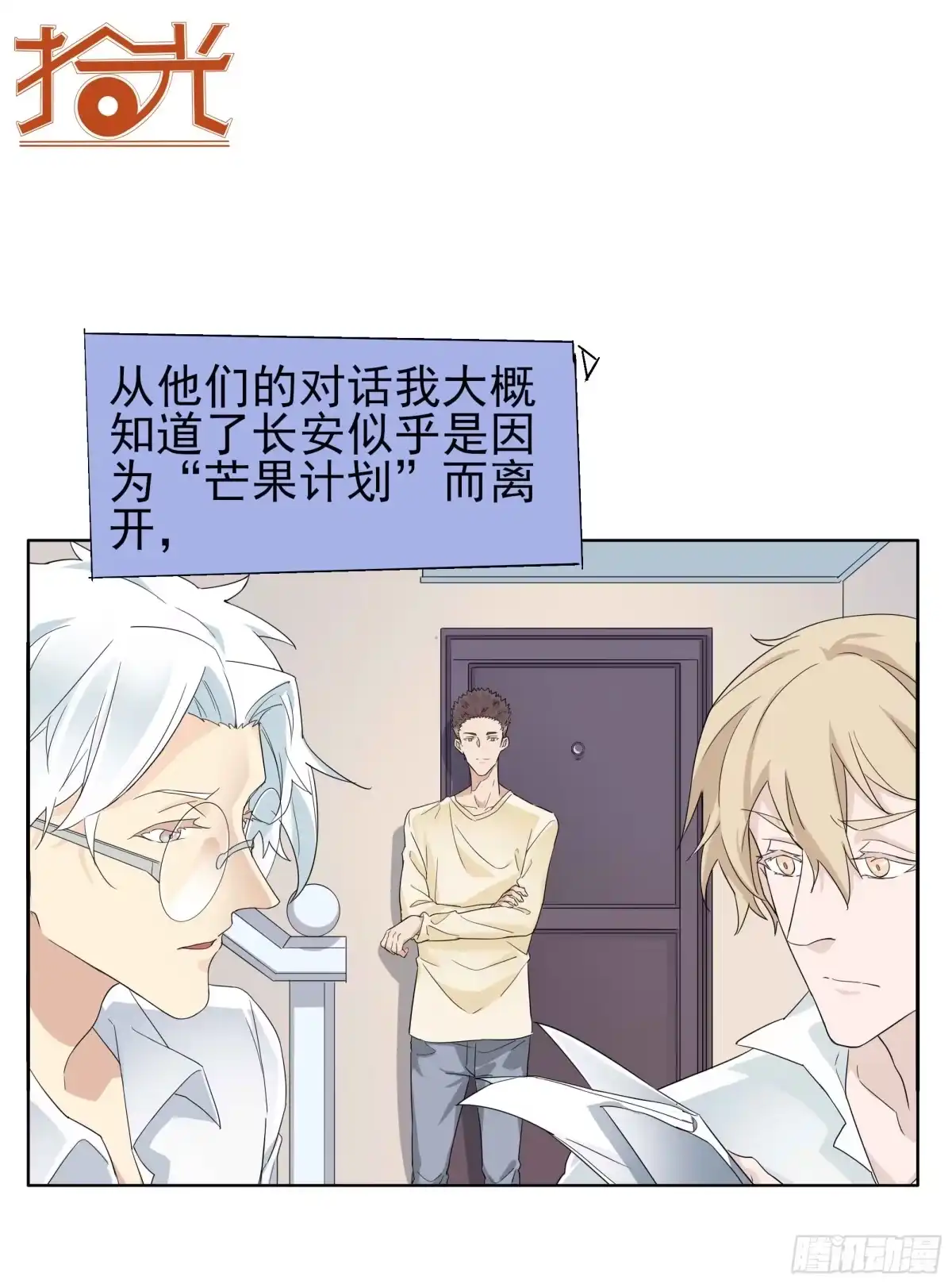 第42页