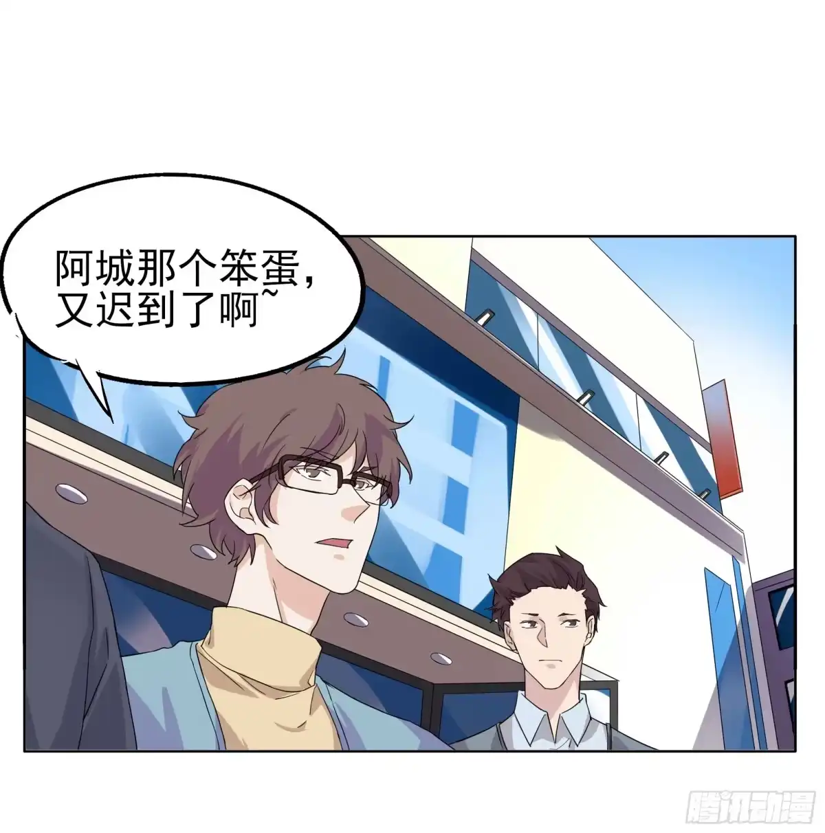 第30页