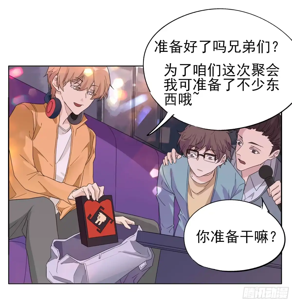 第34页