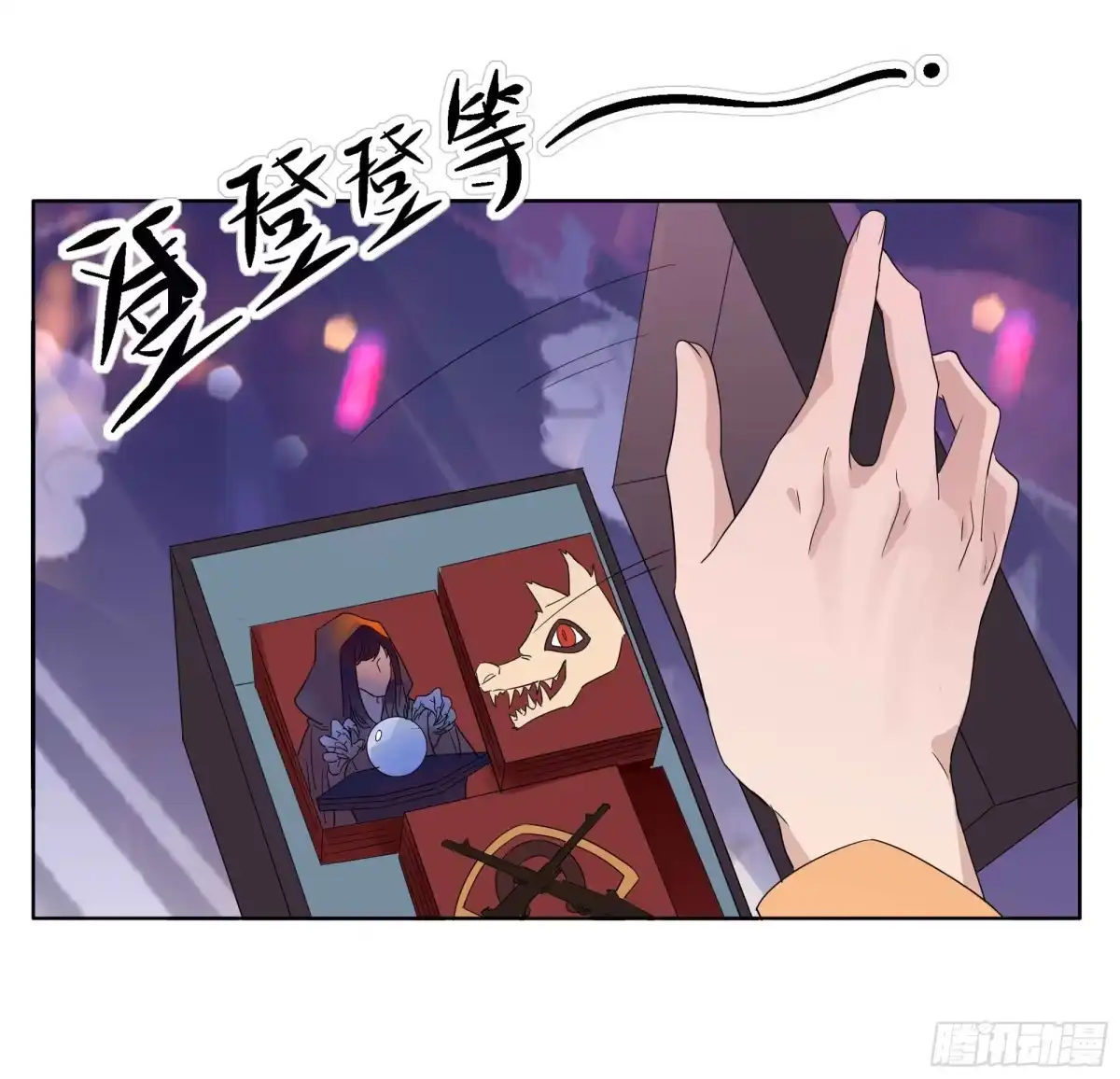 第35页