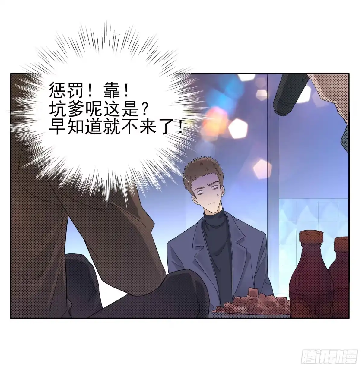 第39页