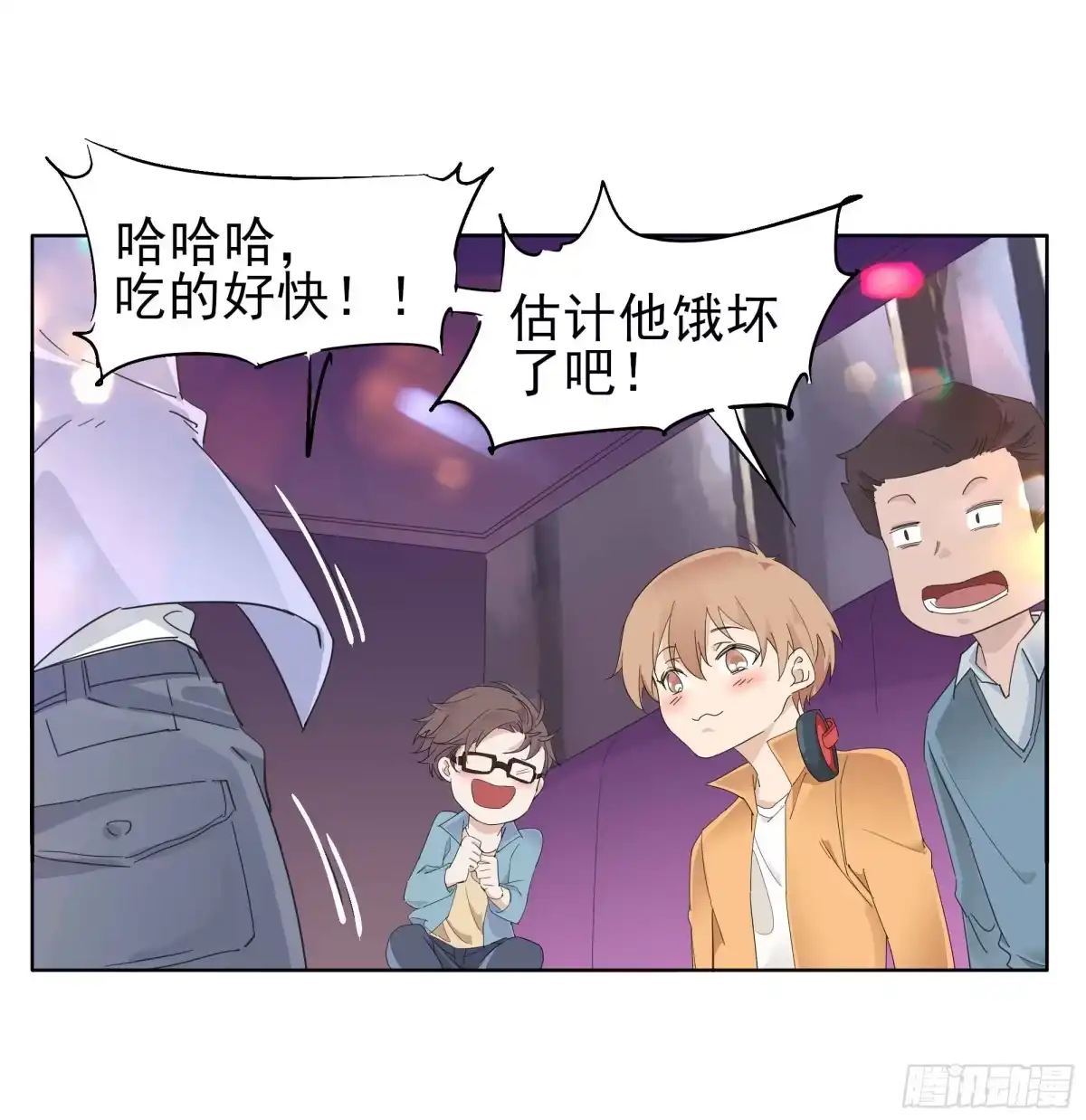第20页