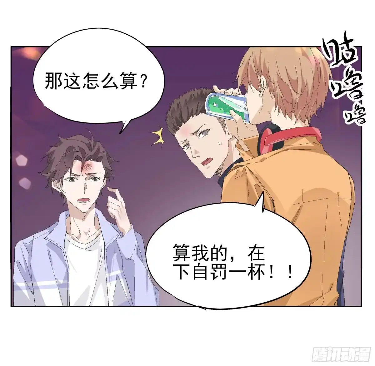 第28页