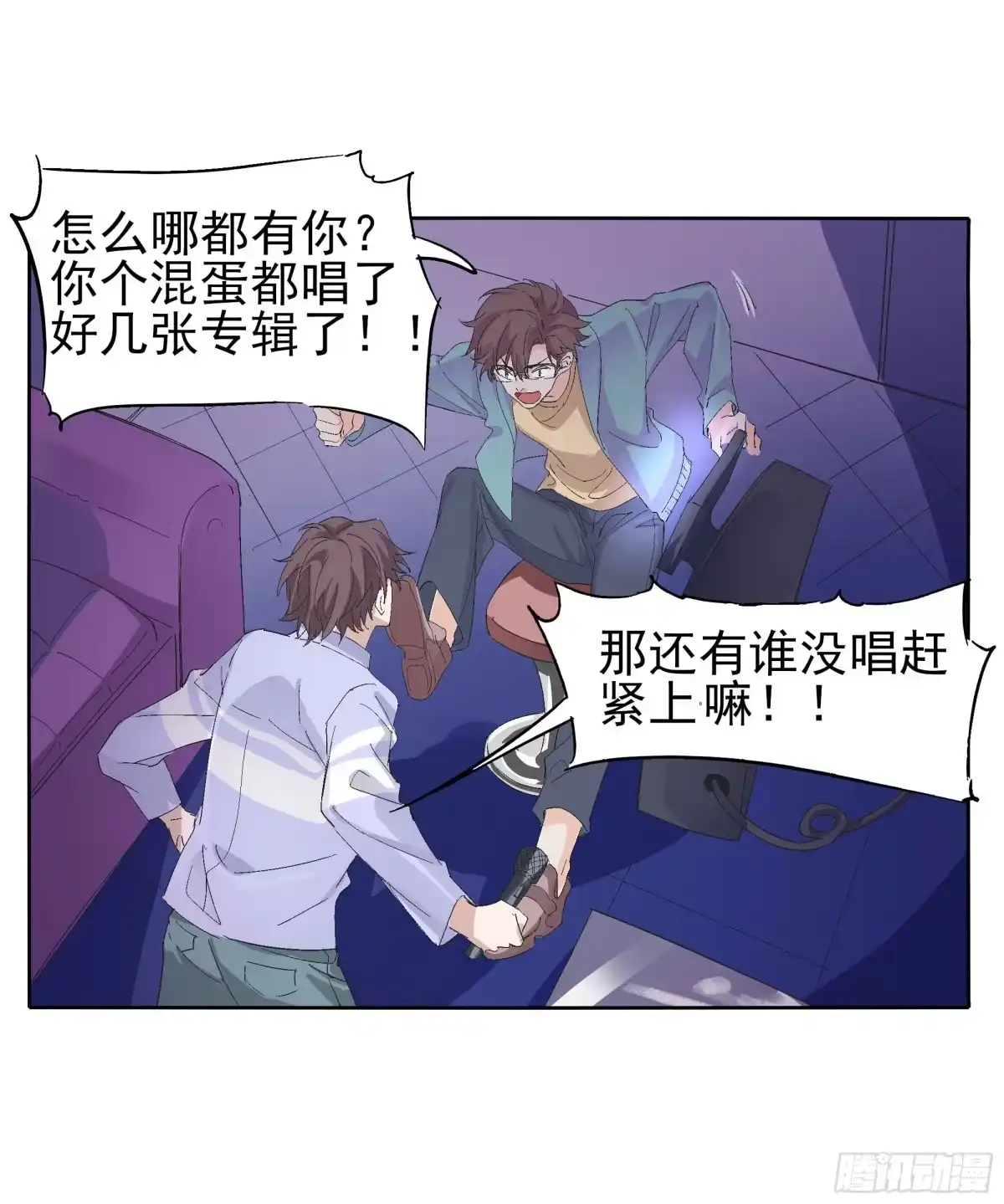 第35页