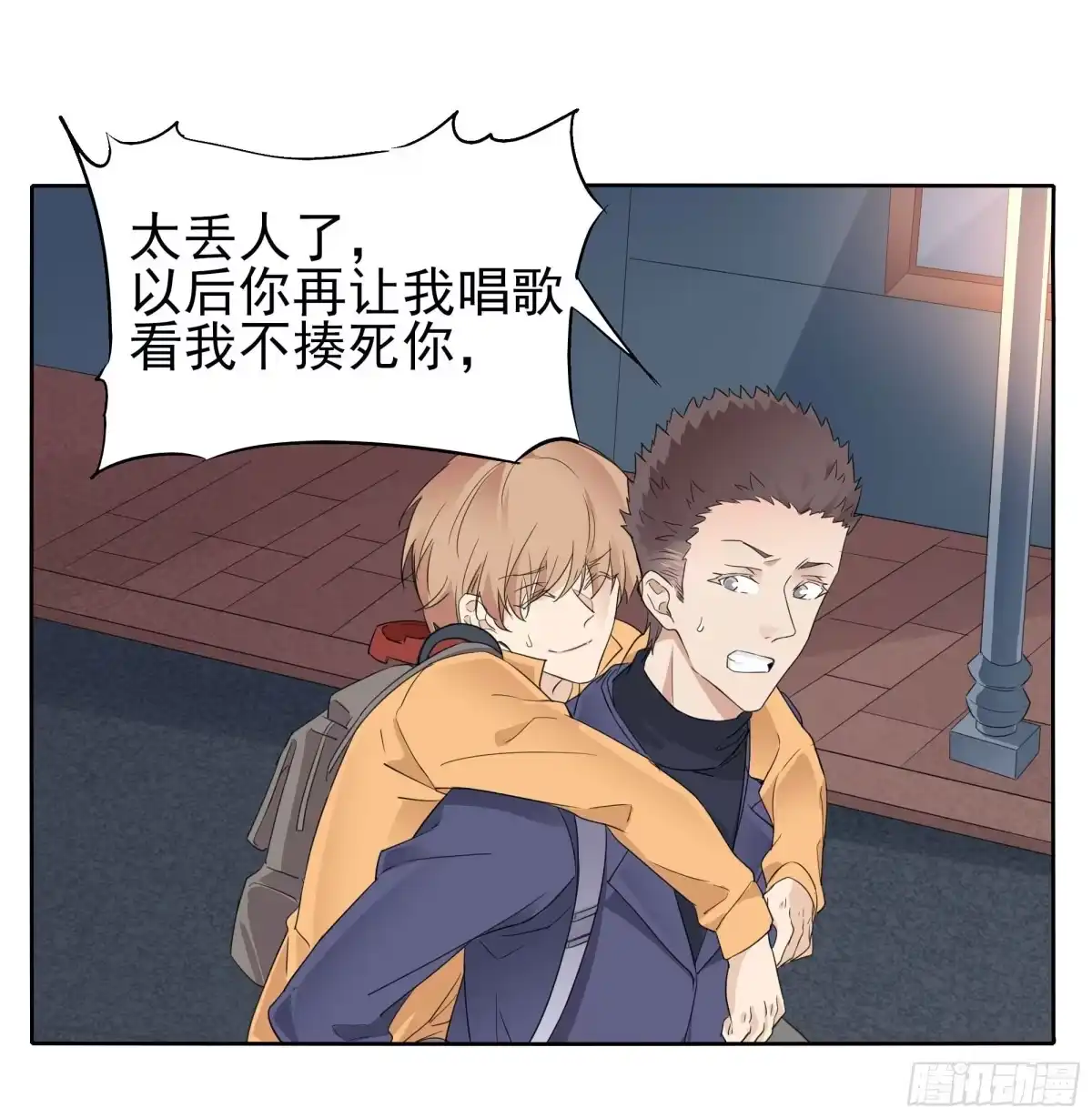 第22页