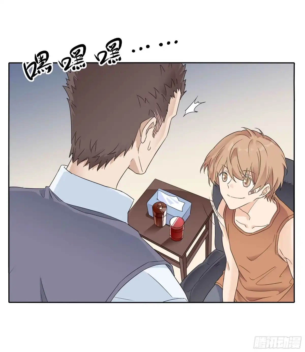 第28页