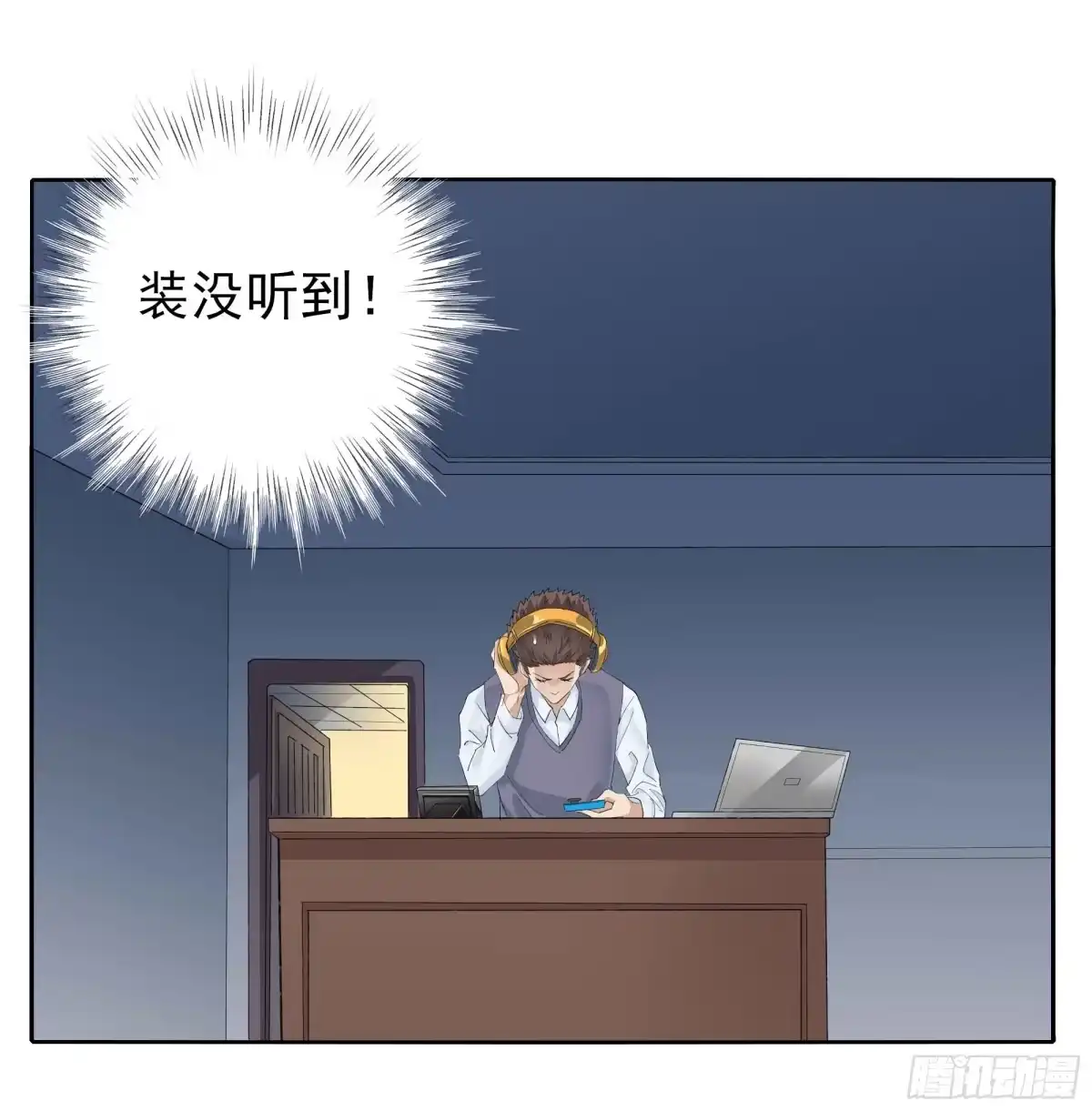 第19页