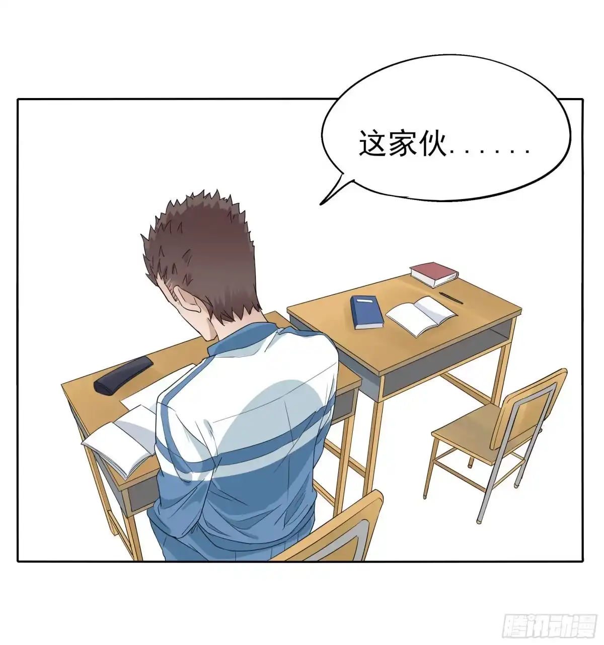 第35页