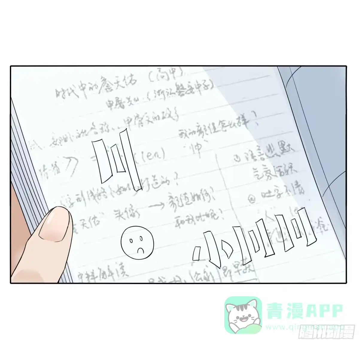 第41页
