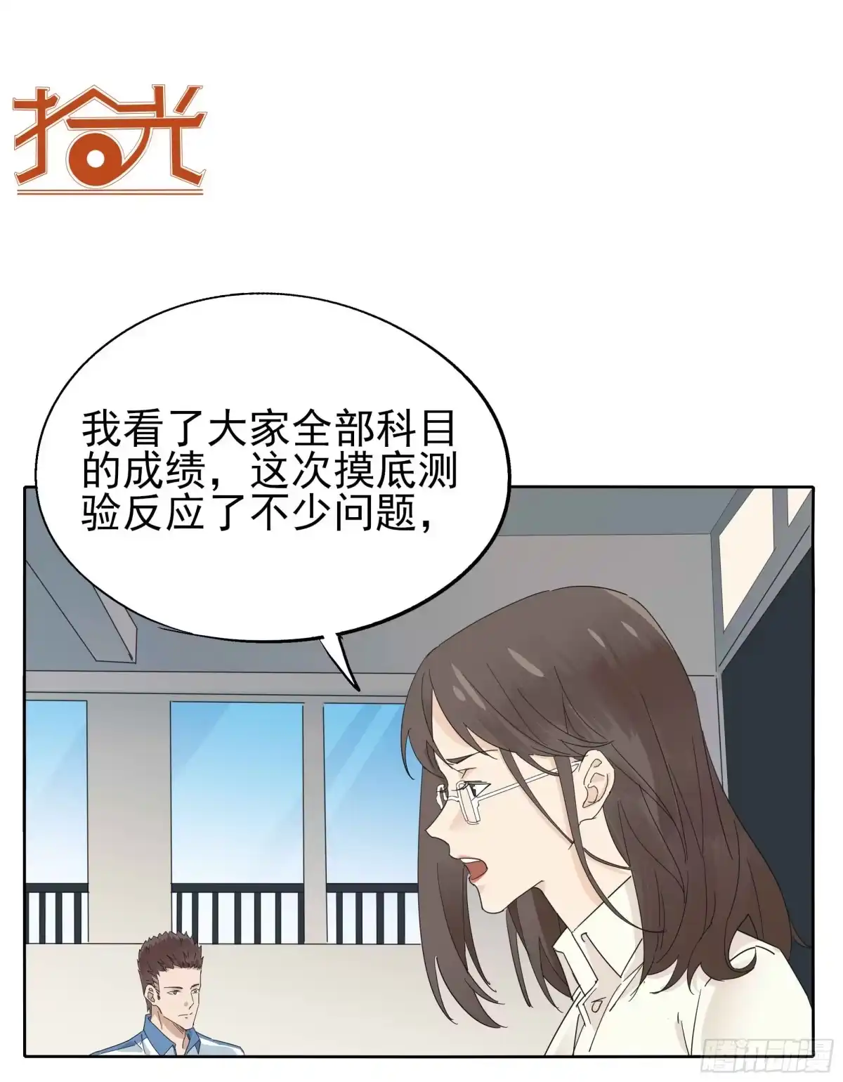 第44页