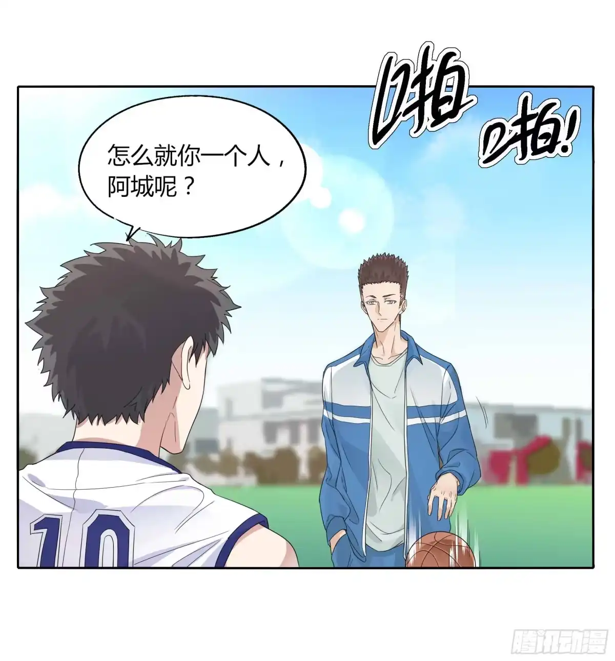 第19页