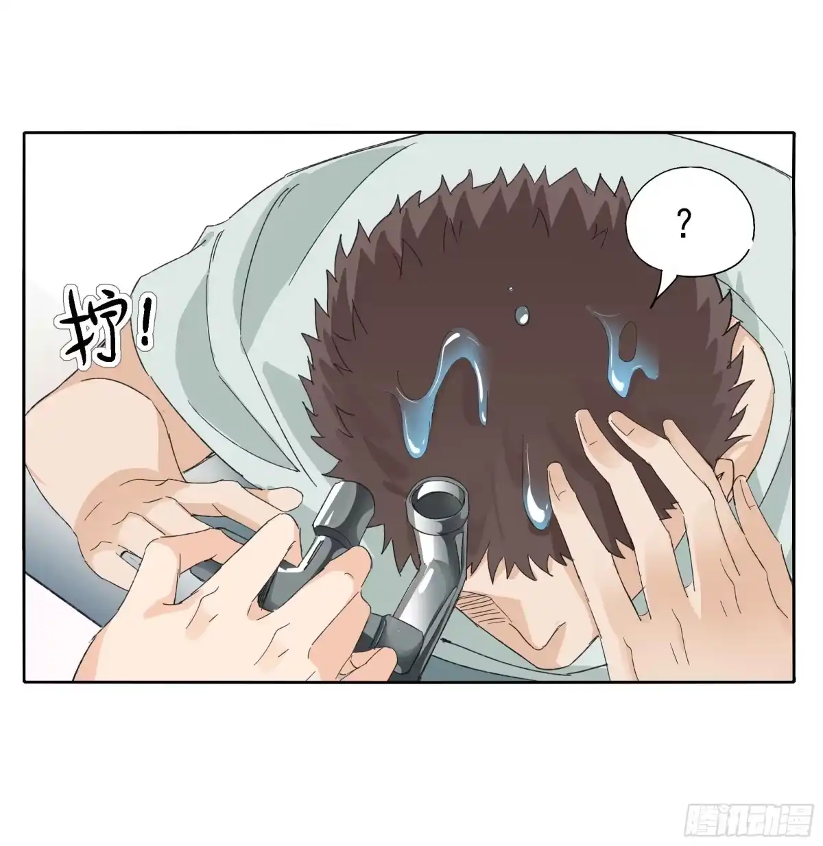 第29页