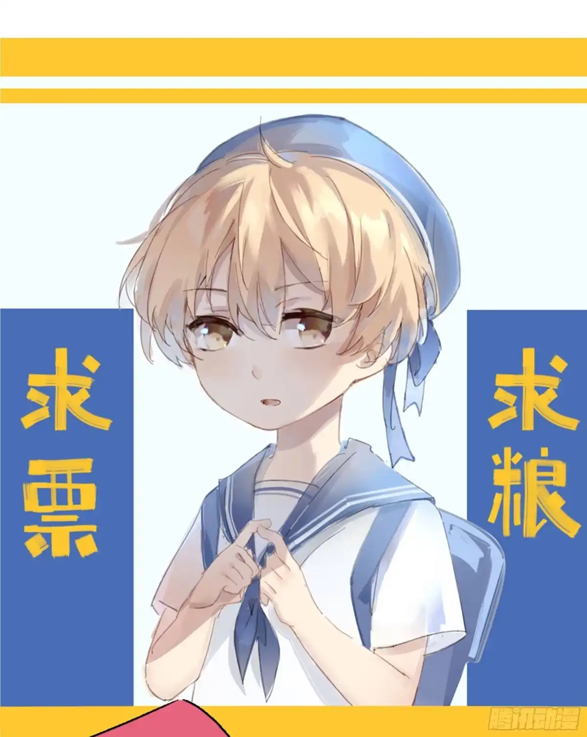 第37页
