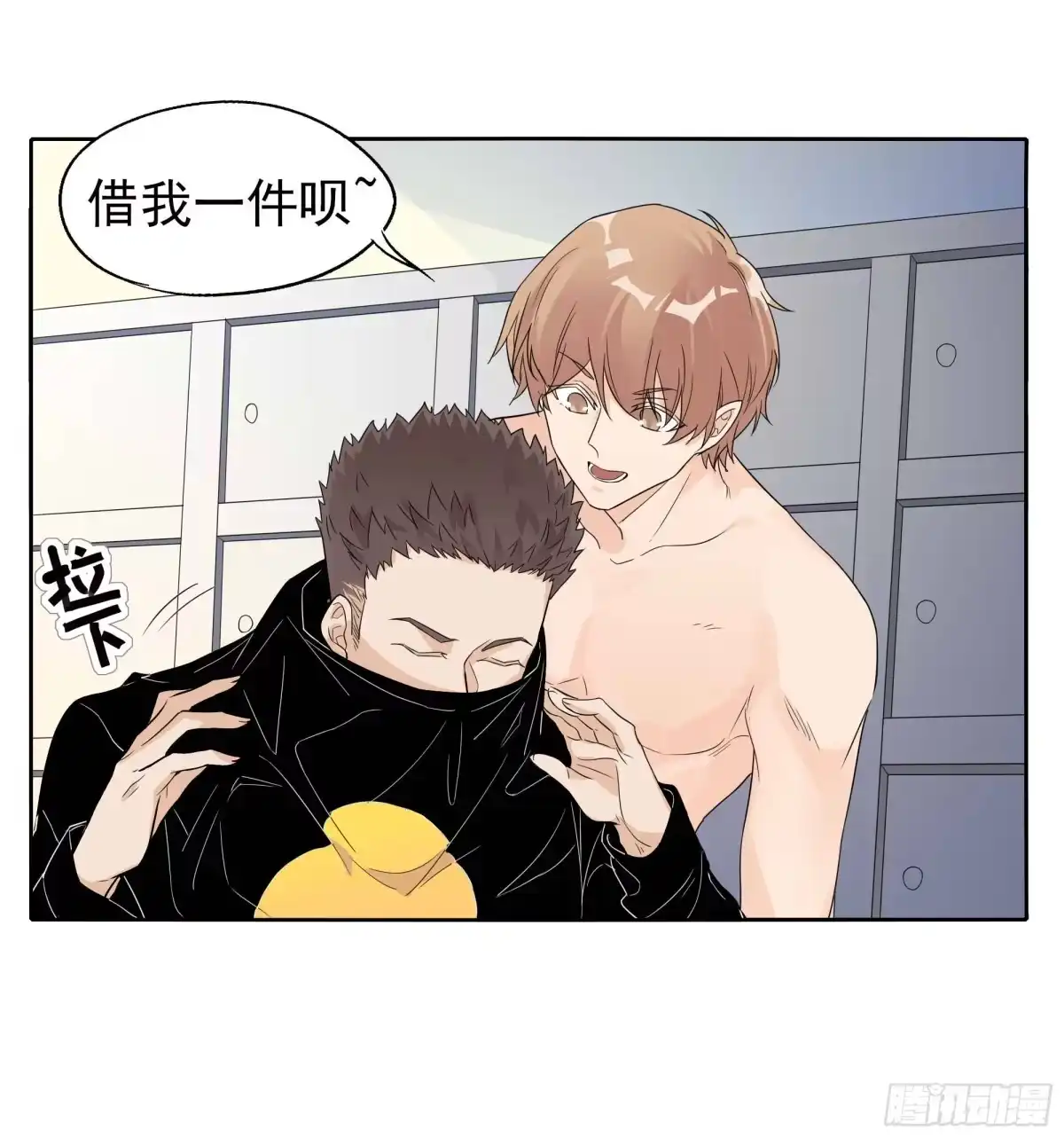 第10页