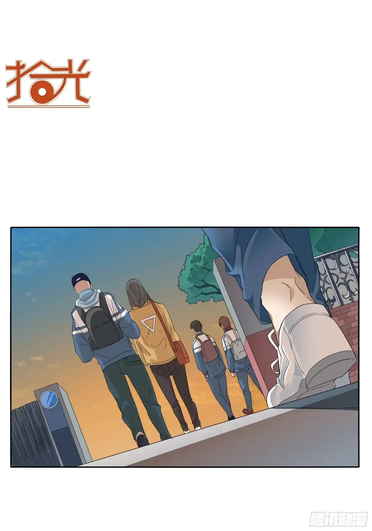 第42页
