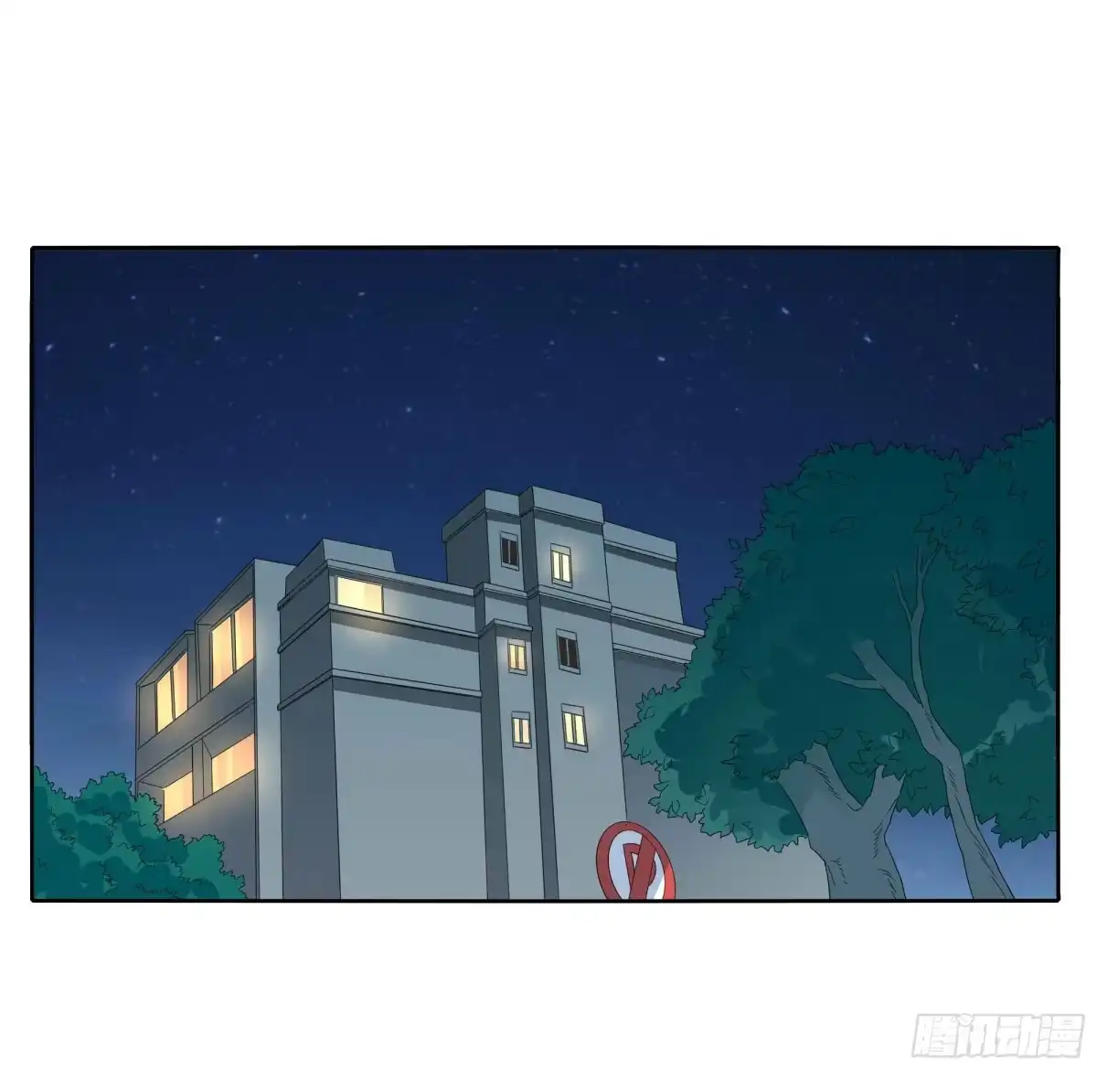 第47页