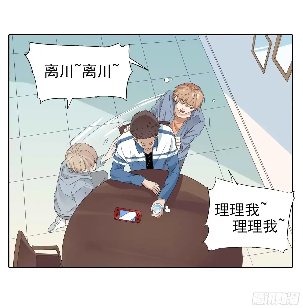 第48页