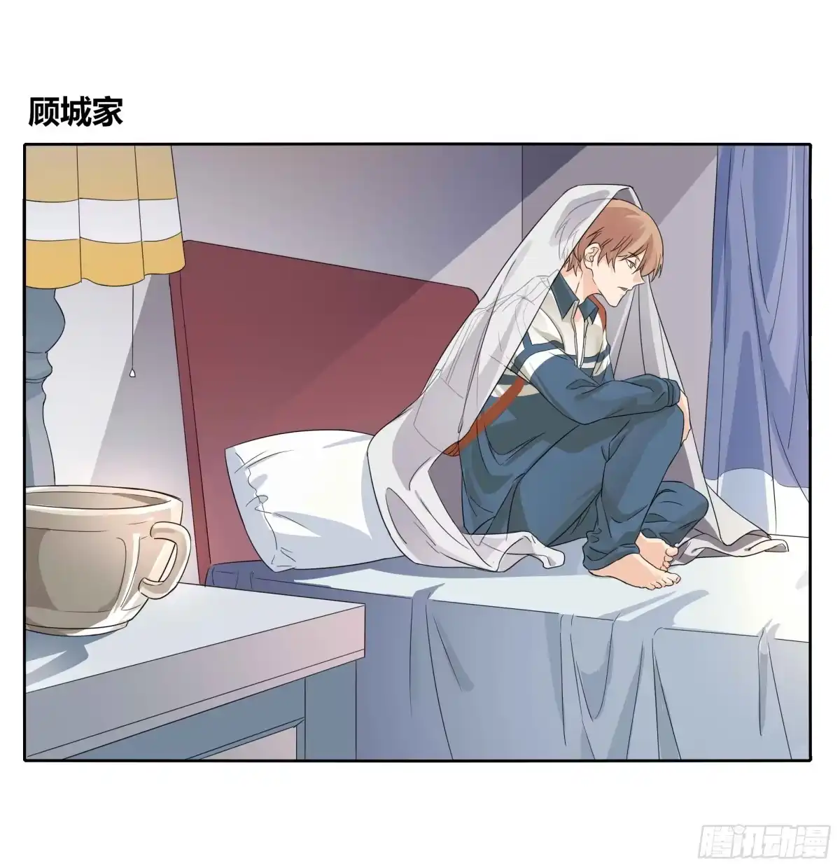 第33页
