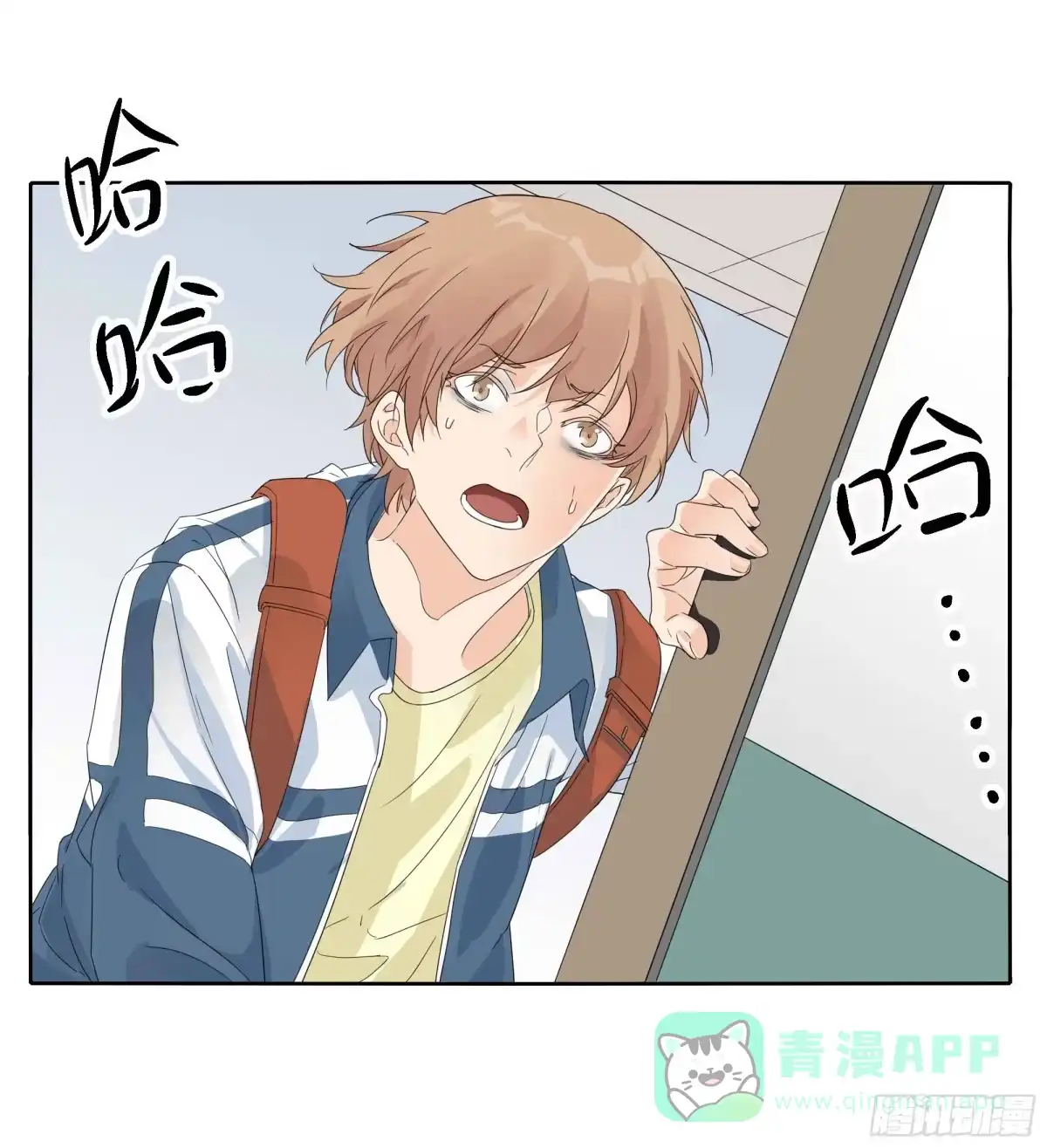 第36页