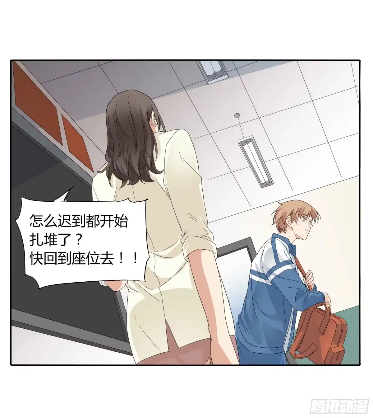 第37页