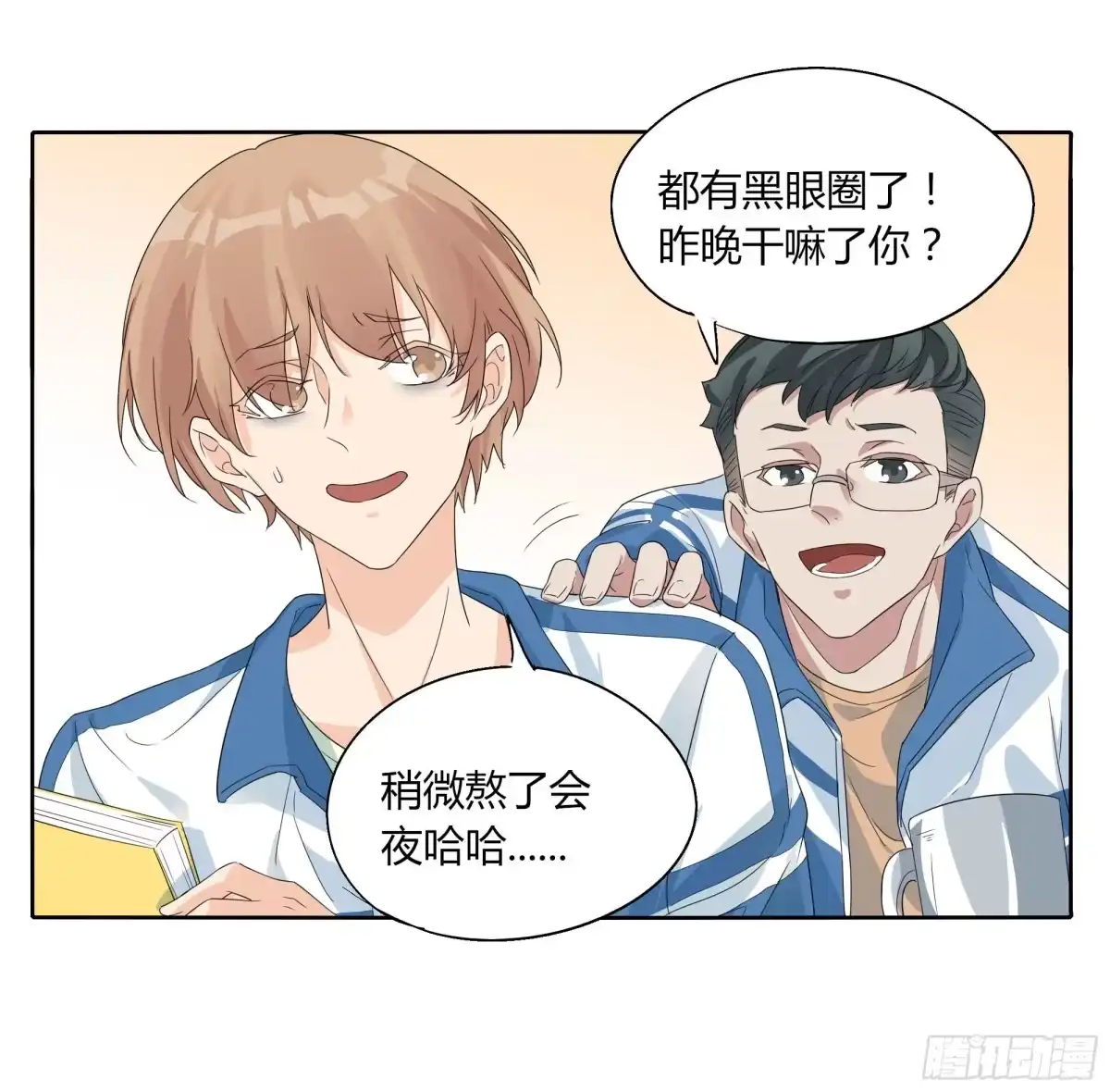 第39页