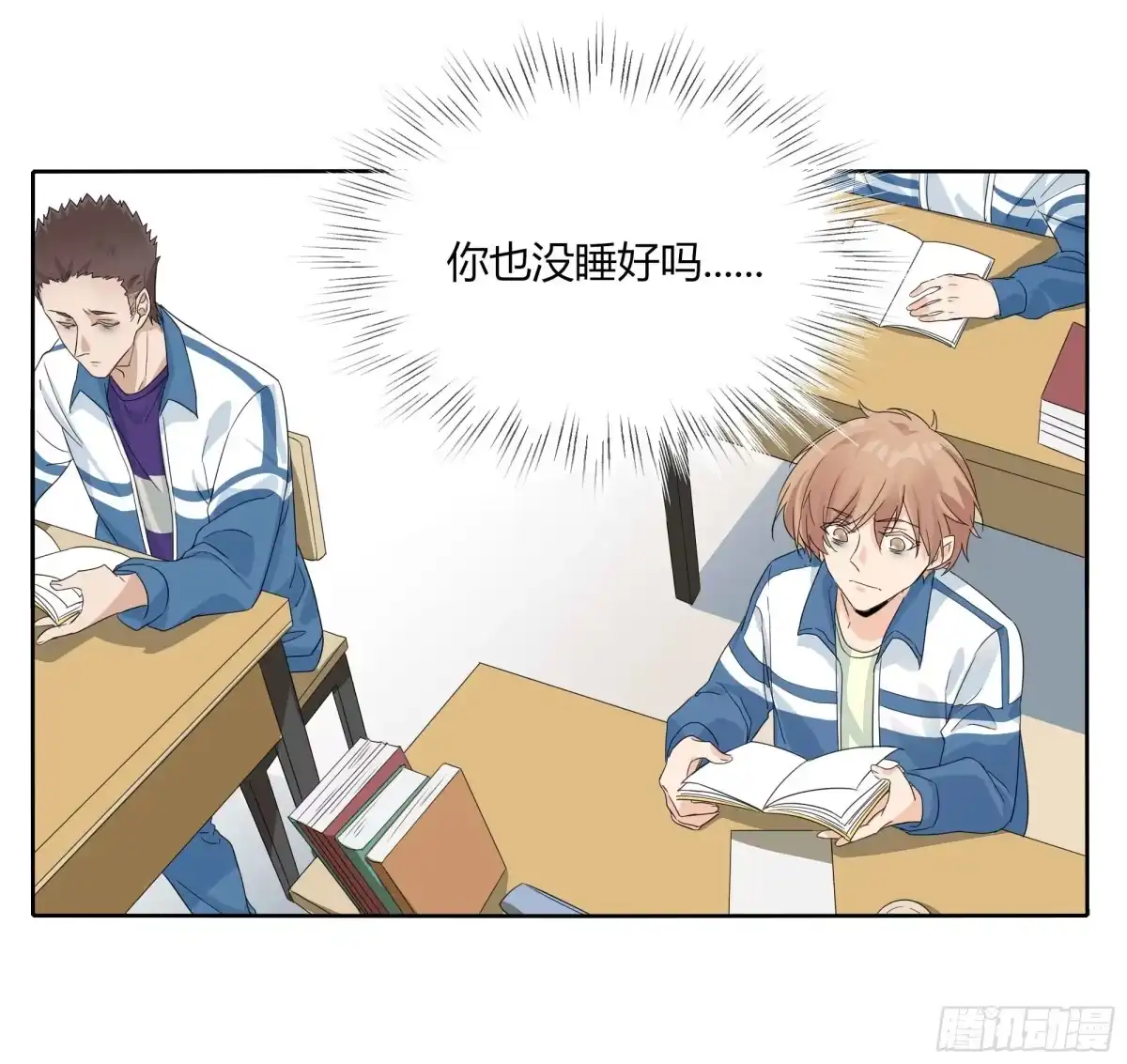 第42页