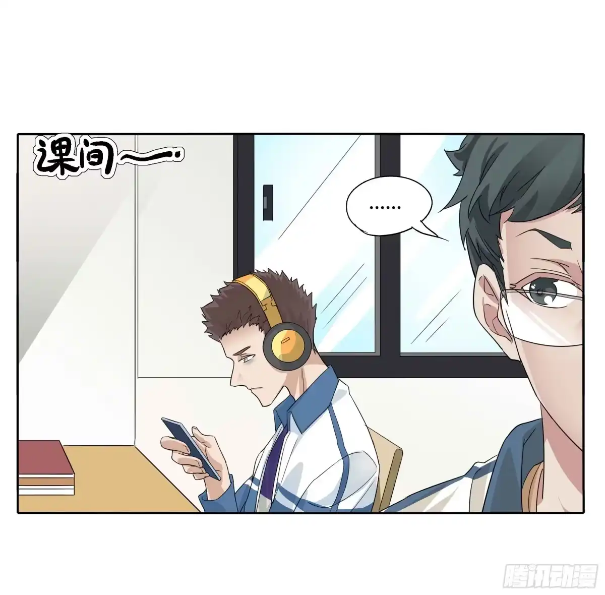 第43页