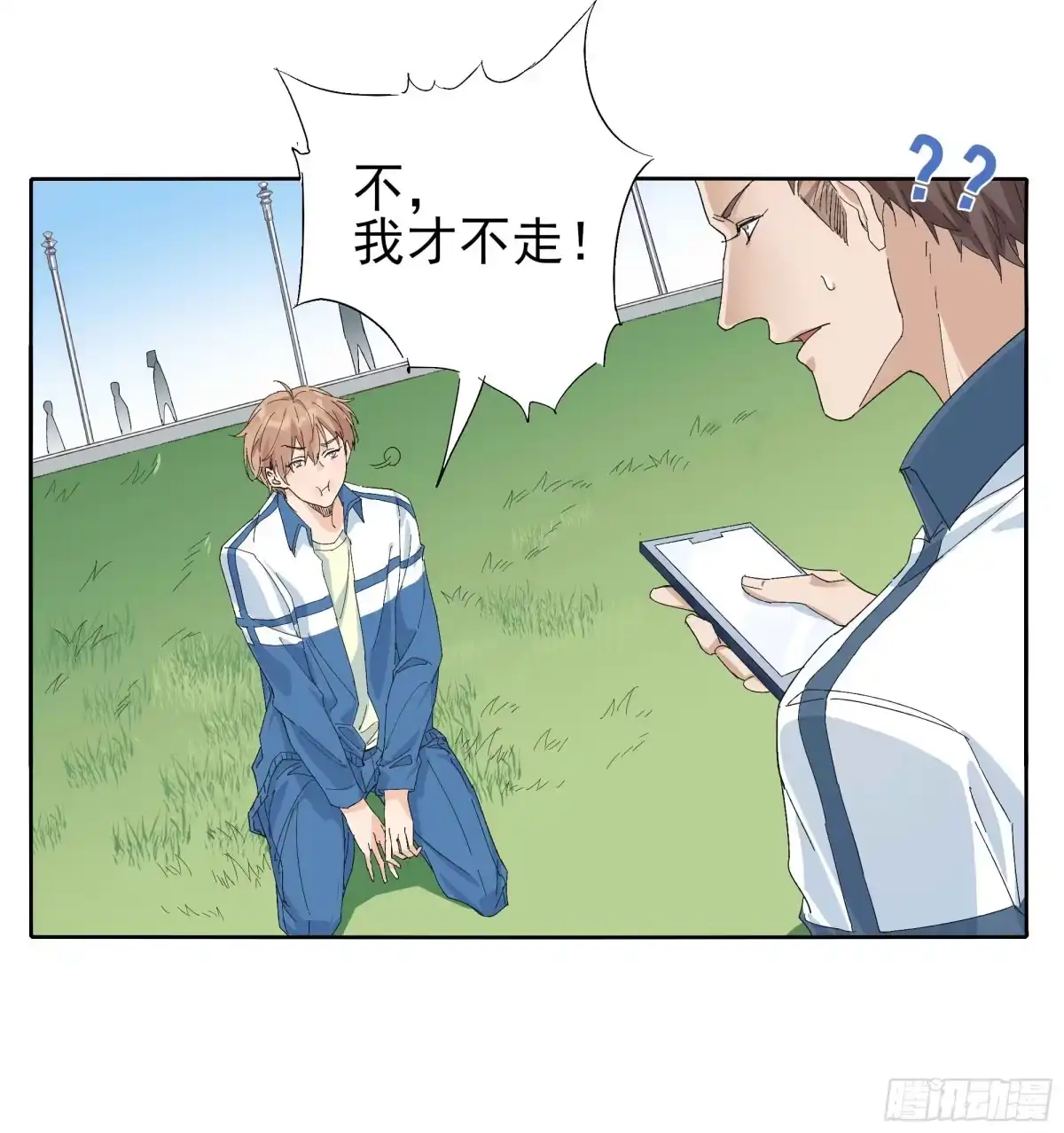 第52页