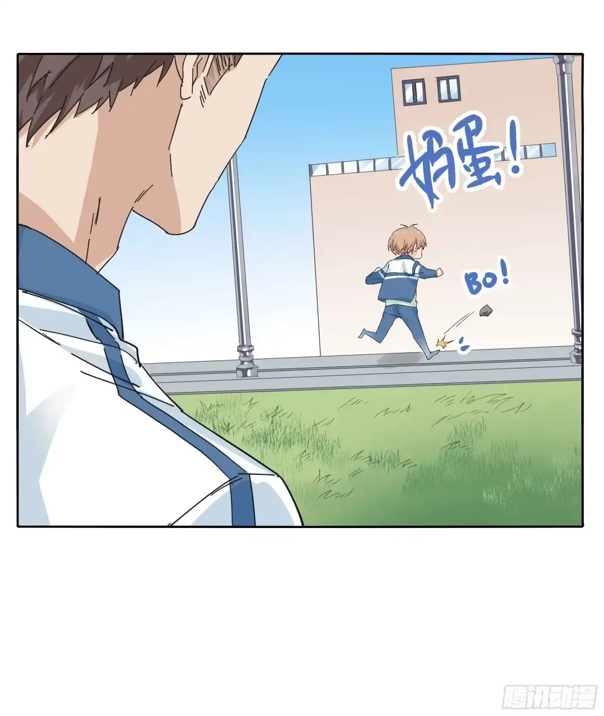 第55页
