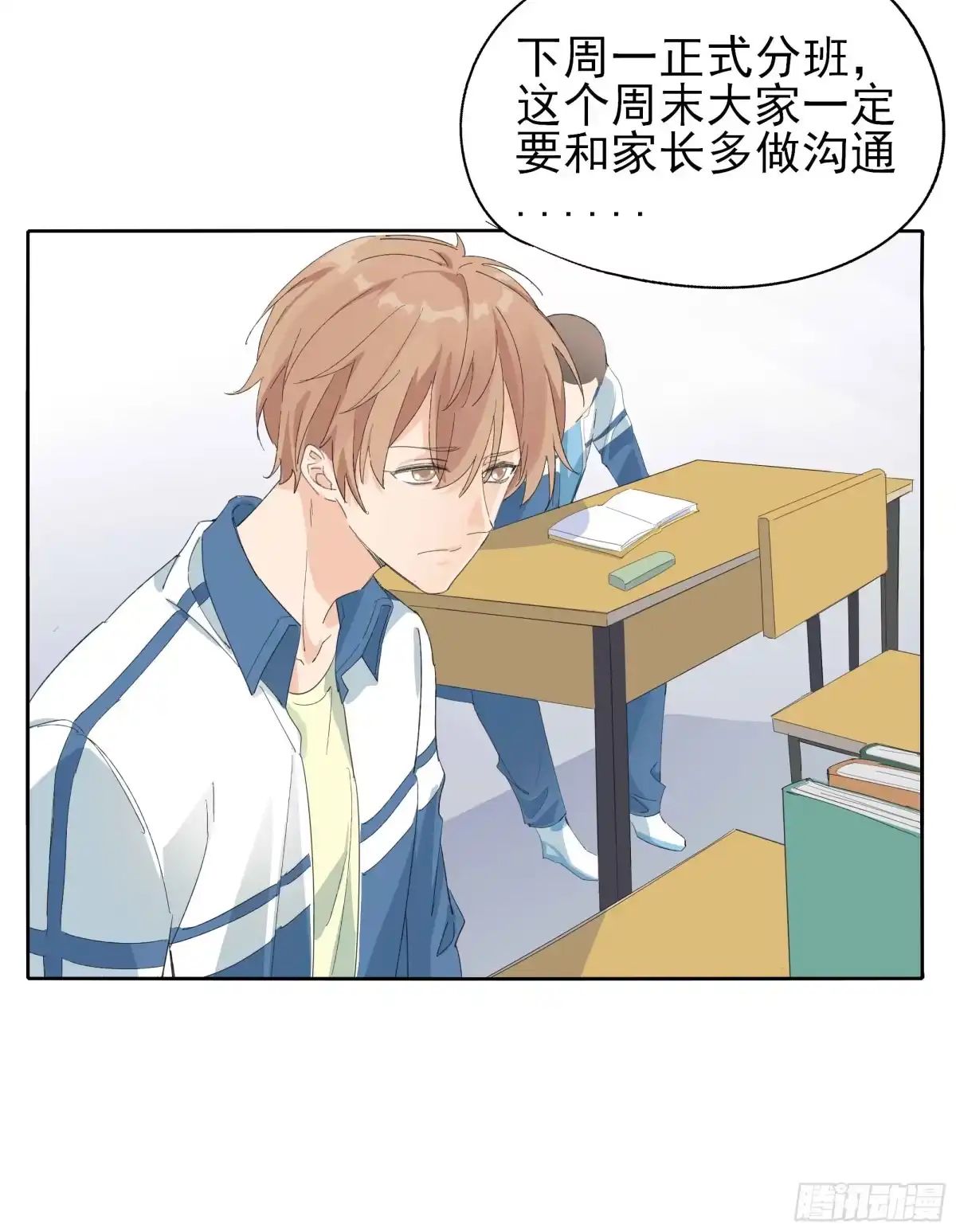 第65页