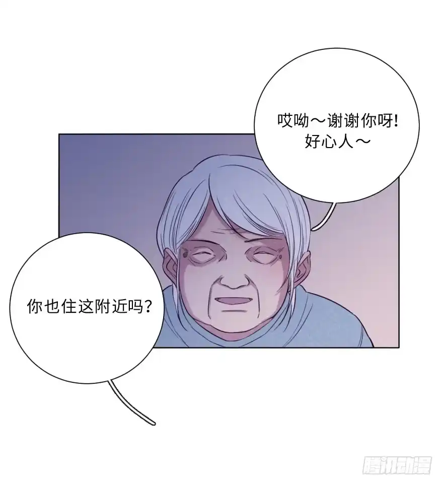 第50页