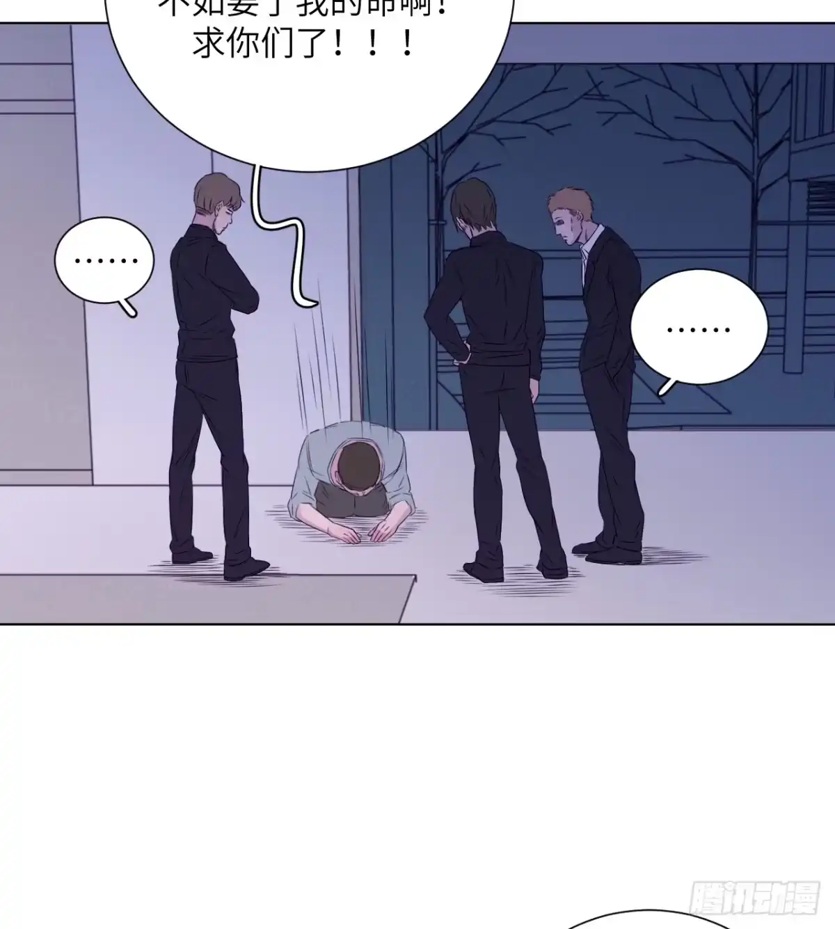 第59页