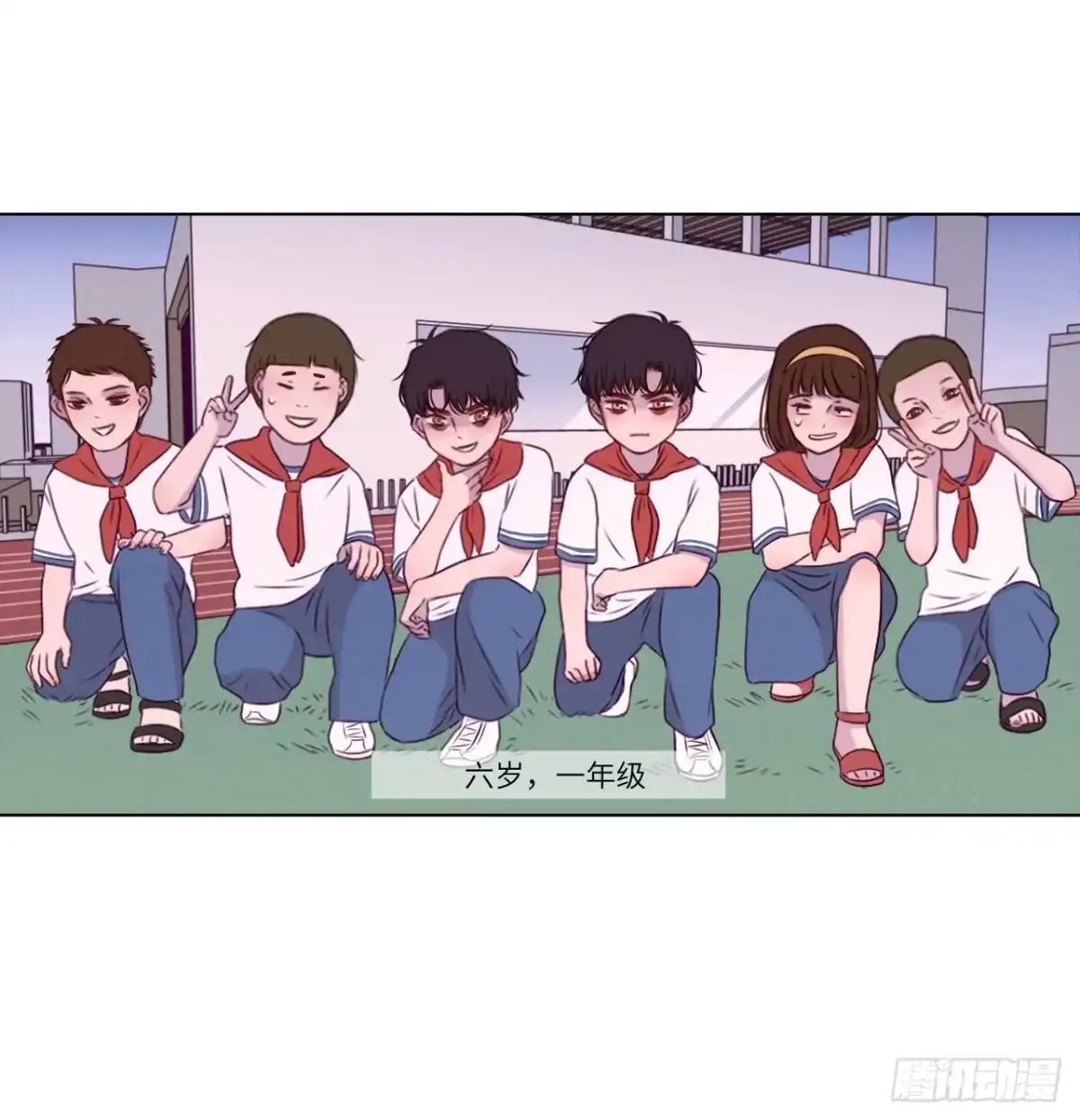 第43页