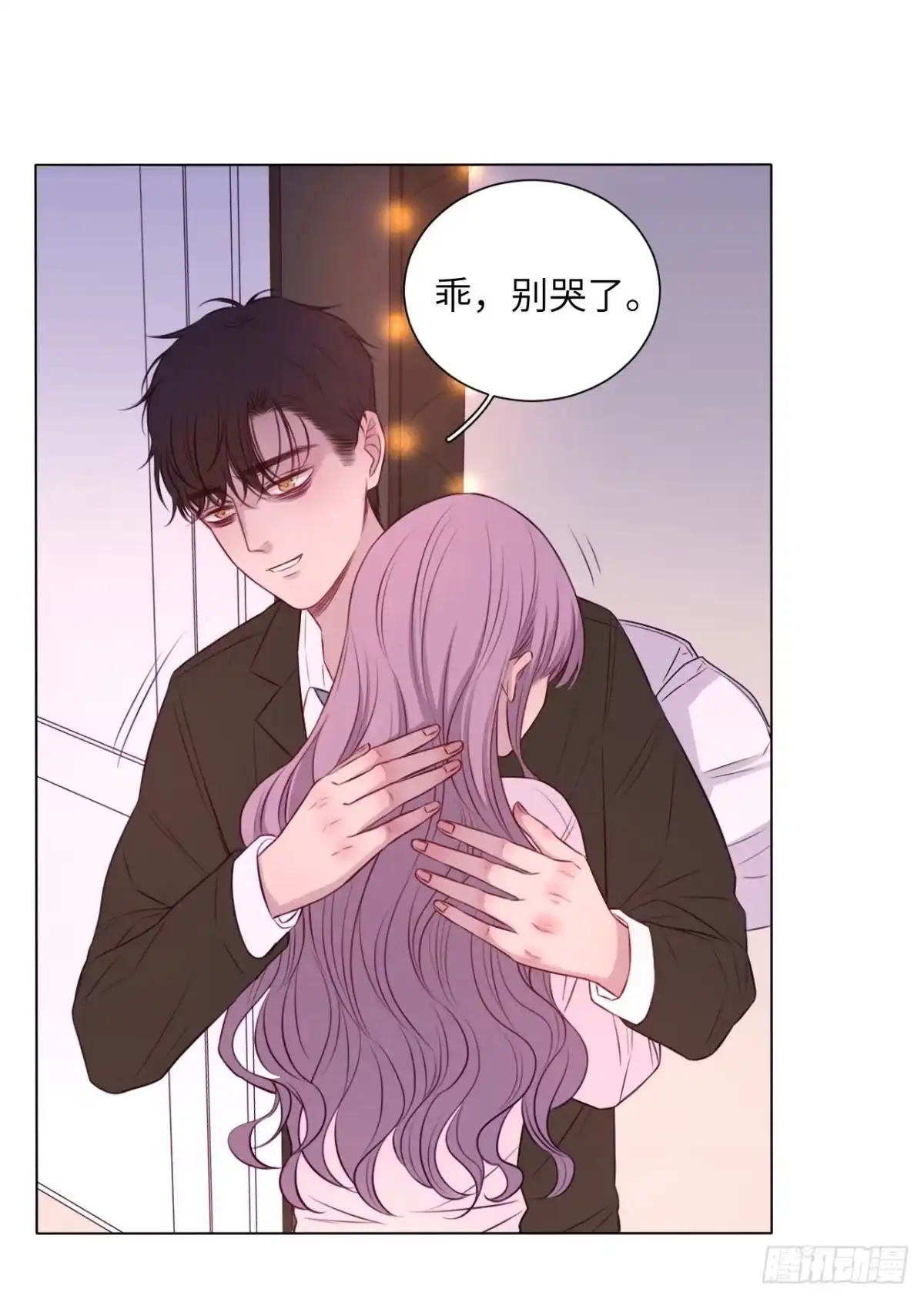 第62页