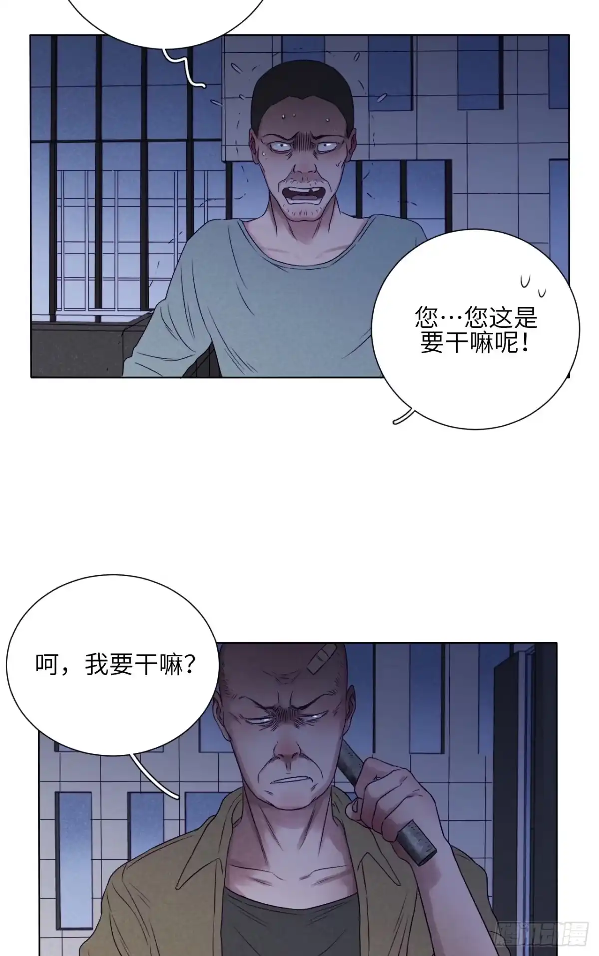 第65页