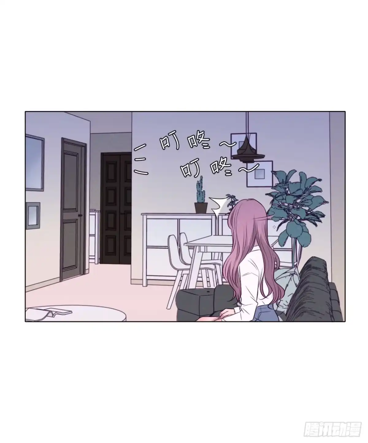 第84页