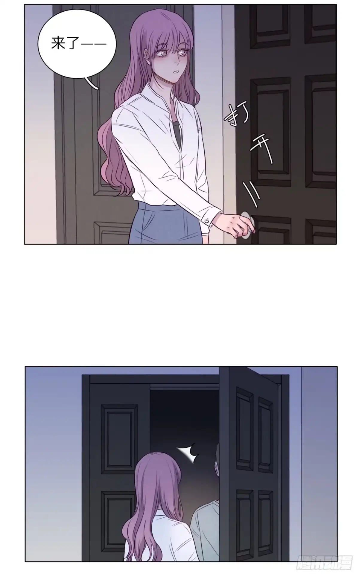 第85页