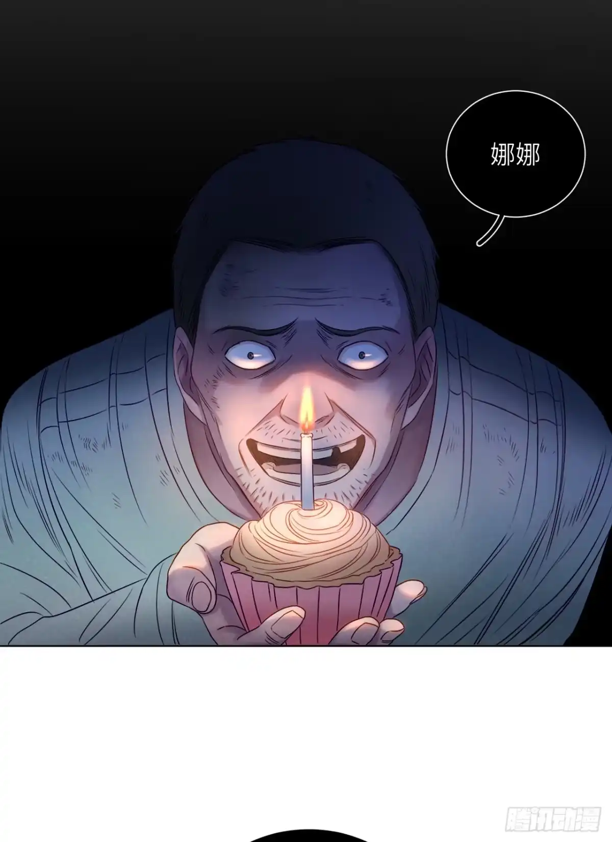 第87页