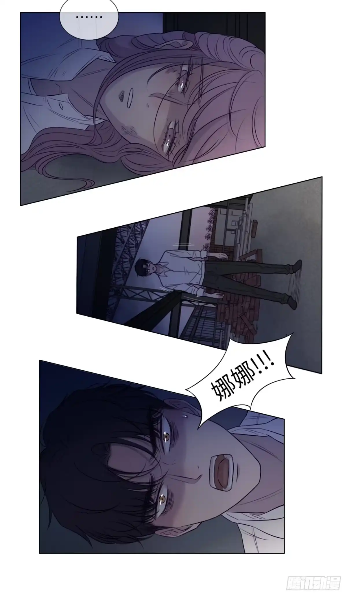 第35页