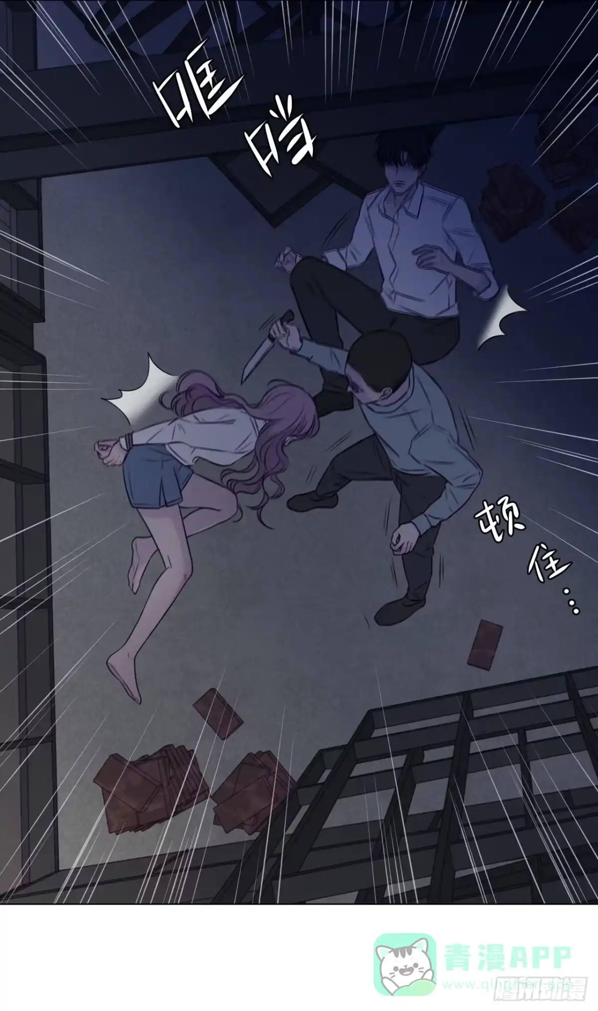 第41页