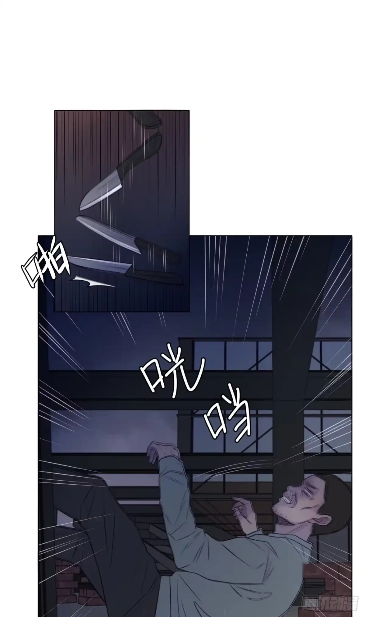 第43页