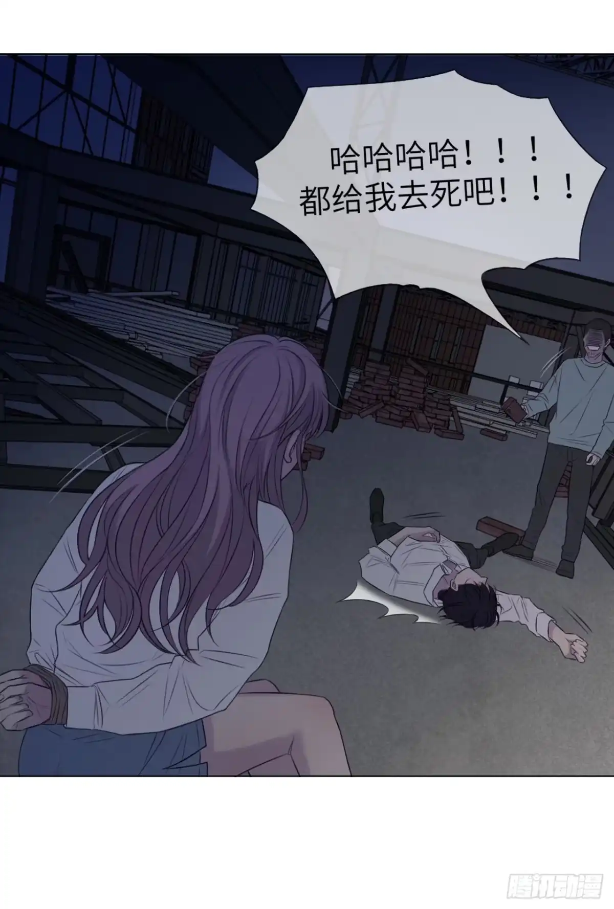 第47页