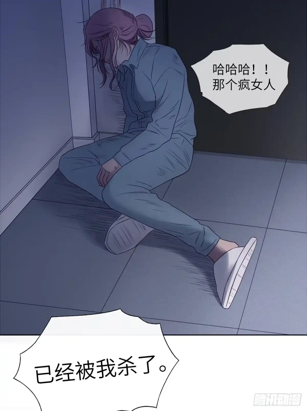 第55页