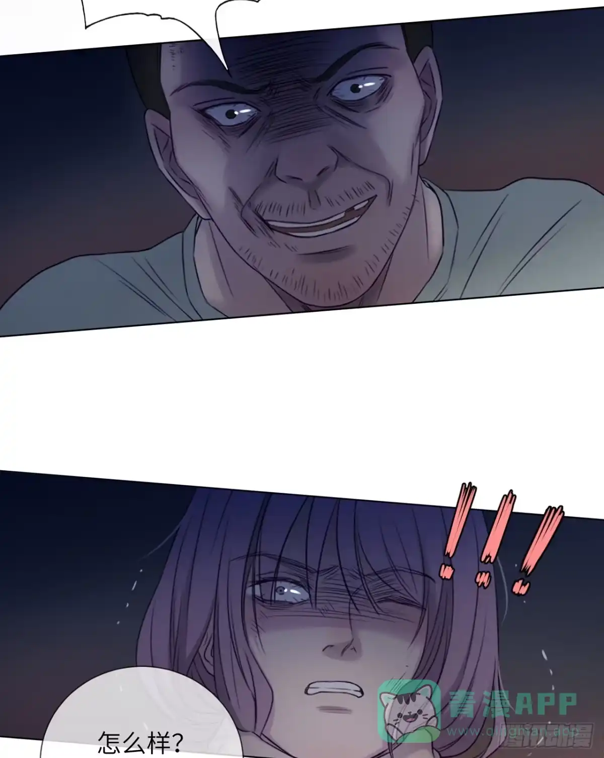 第56页