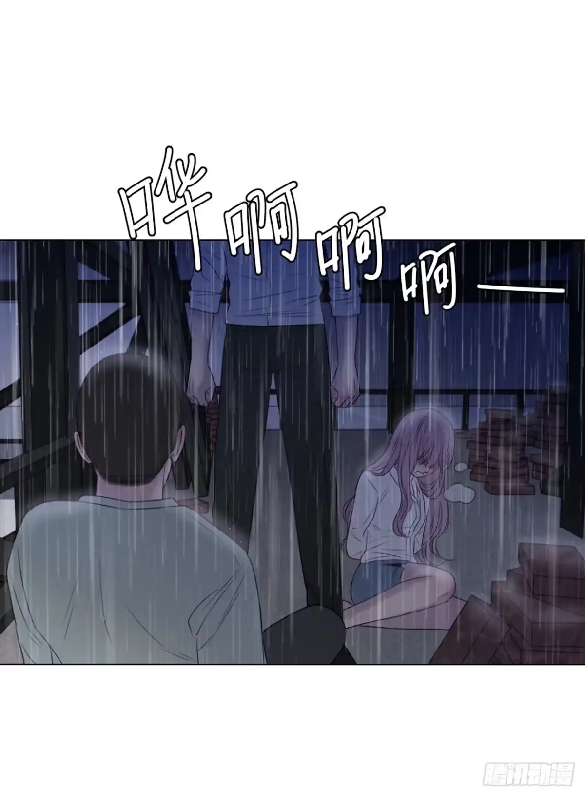 第67页