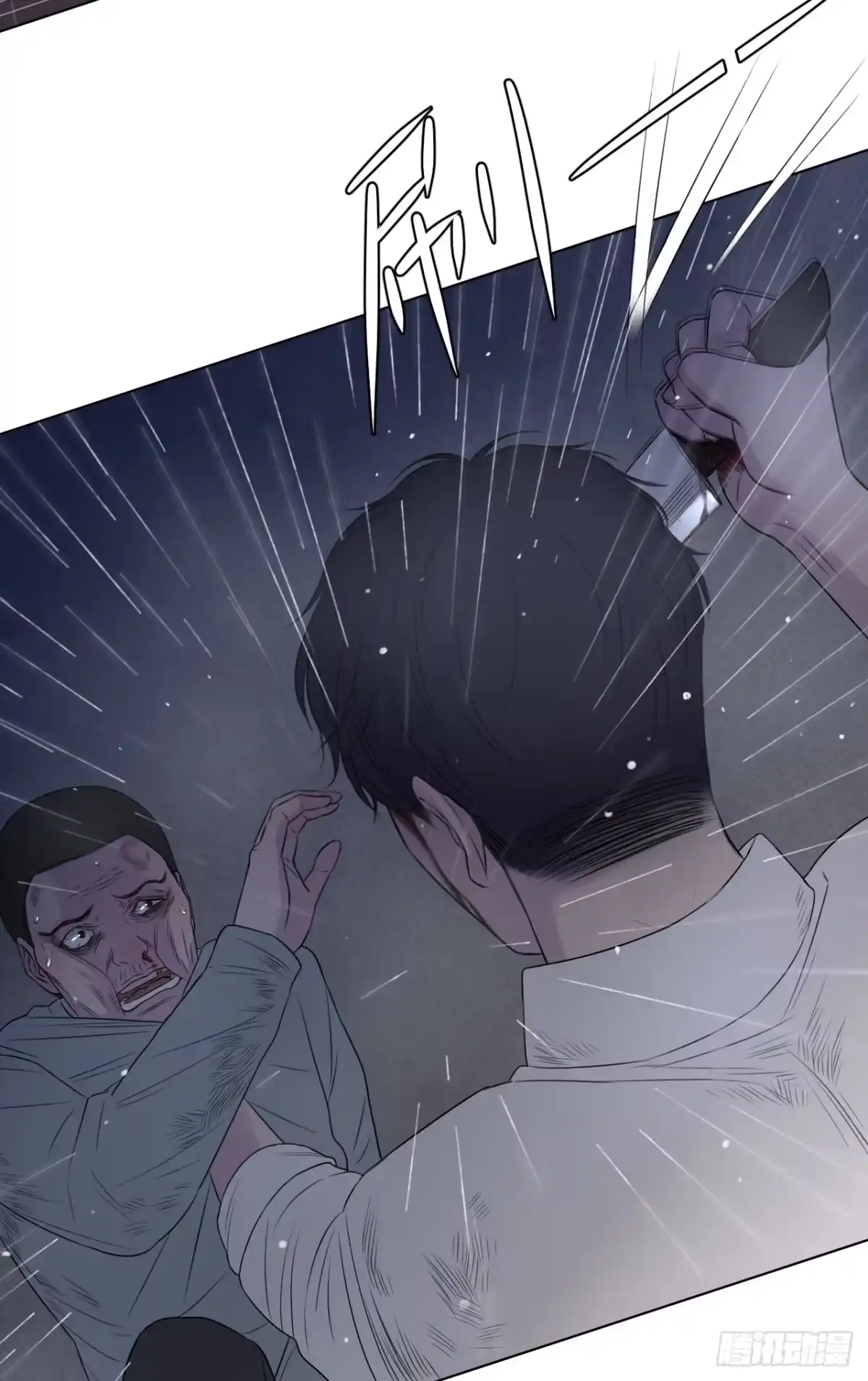 第82页