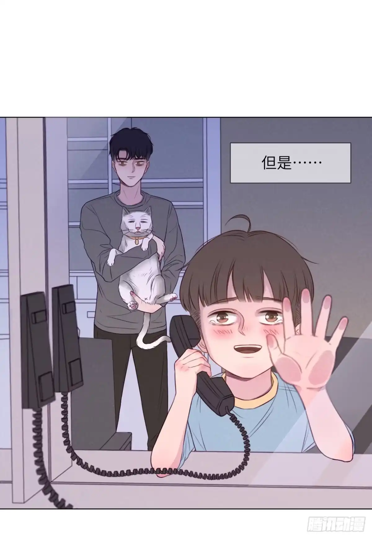 第73页